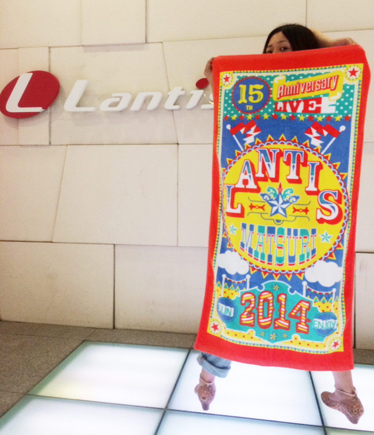 http://www.lantis.jp/15th/staffblog/2014/07/07/re%E5%86%99%E7%9C%9F%203.JPG