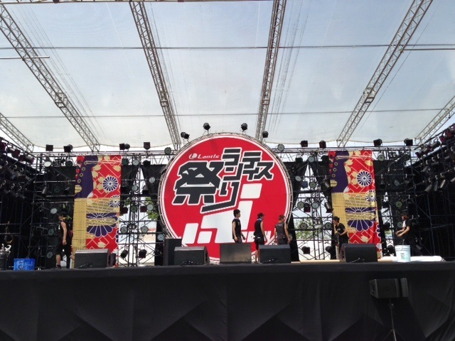 http://www.lantis.jp/15th/staffblog/Stage0718_2.jpg