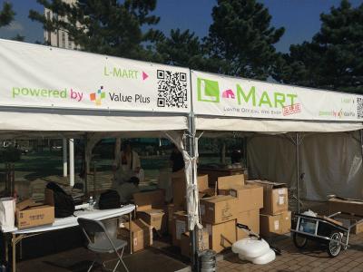 2014-09-12 14.58.59.jpg