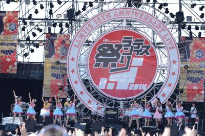 DSC_0693.JPGのサムネイル画像