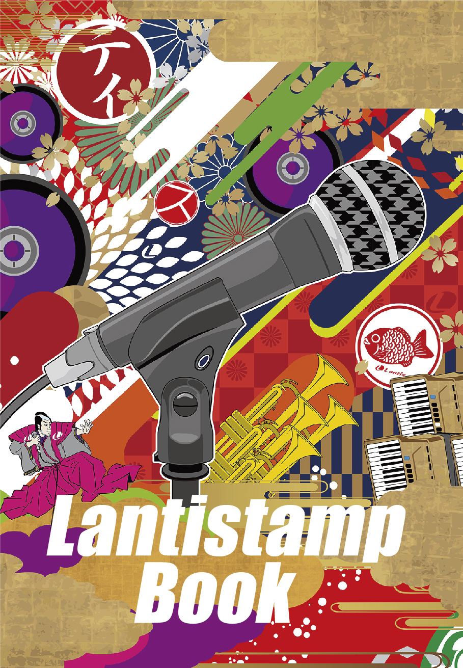 http://www.lantis.jp/15th/staffblog/book_h1.jpg