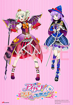 アイカツ！ ポストカード ブロマイド 特典 まとめ アイカツ！ ポストカード ブロマイド 特典 まとめ キャラクター