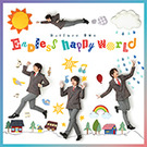 Endless happy world【アーティスト盤(CD+DVD)】