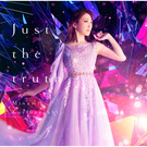 Just the truth【初回限定盤】