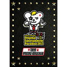 Original Entertainment Paradise 2013 ROCK ON !!!! 東京両国国技館 DVD