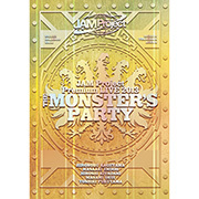 JAM Project Premium LIVE 2013 THE MONSTER'S PARTY DVD