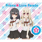 Prisma☆Love Parade vol.2