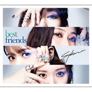 best friends【初回限定盤(CD＋BD)】
