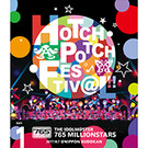 THE IDOLM@STER 765 MILLIONSTARS HOTCHPOTCH FESTIV@L!!  LIVE Blu-ray DAY1
