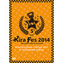 Kiramune Music Festival 2014 at YOKOHAMA ARENA DVD