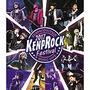 KENPROCK Festival 2017 LIVE BD