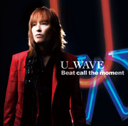 Beat call the moment
