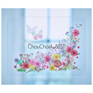 ChouCho the BEST【初回限定盤】