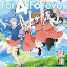 For 4 Forever/すーぱーひーろー☆マスクマ