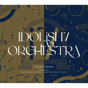 アイドリッシュセブン オーケストラ CD BOX -Deluxe Edition-
