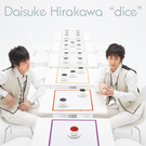 dice 【DVD付】