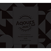 ラブライブ！サンシャイン!! Aqours CLUB CD SET 2020 BLACK EDITION 