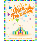 Kiramune Music Festival 2013 Live Blu-ray