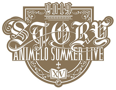 Animelo Summer Live 2019 -STORY-
