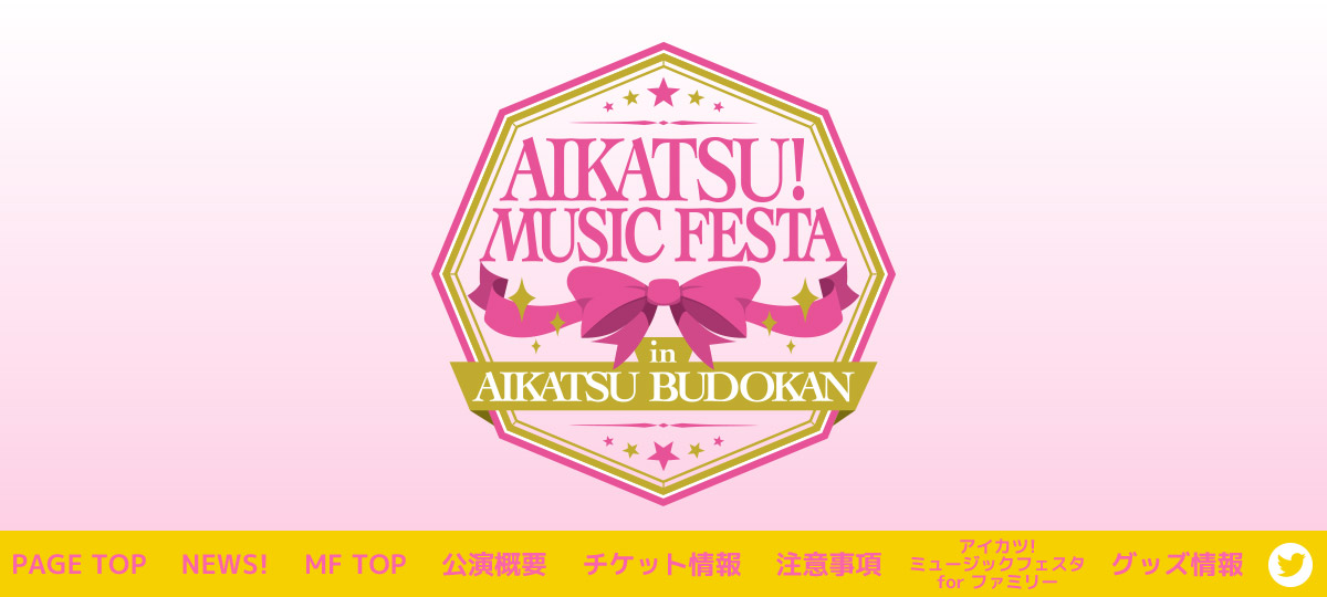 Aikatsu Music Festa In Aikatsu Budokan