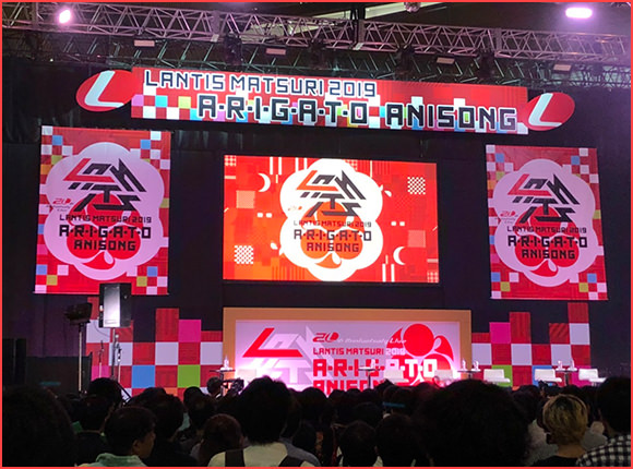 【レポート】『ランティス祭り』DAY3（1）：サテライトステージにbuzz★Vibes×ZAQやスフィア×rinoが登場！　古川 慎×JAM ProjectによるTV アニメ『ワンパンマン』マジスペシャルステージも！