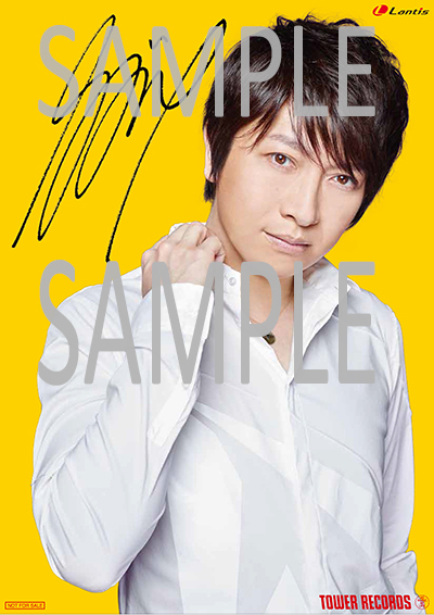 小野大輔｜ニューアルバム「Doors」の法人別オリジナル特典が決定 