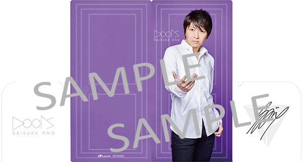 小野大輔 ニューアルバム Doors の法人別オリジナル特典が決定 特典画像追加 News Lantis Web Site