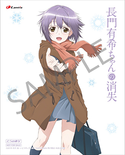 長門有希　プレミアム　フィルム 長門有希 | Artist | Lantis web site