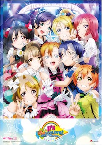 ラブライブ！ μ's Go→Go! LoveLive! 2015 ～Dream Sensation!～ Blu