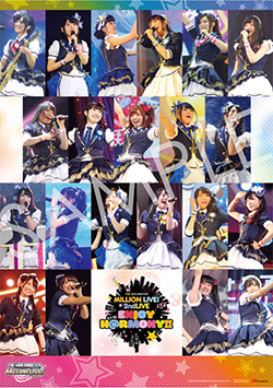 The Idolm Ster Million Live 2ndlive Enjoy H Rmony Live Blu Ray Complete The Ter 店舗特典決定 News Lantis Web Site