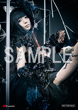 妖精帝國 | Lantis web site