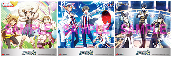 16092803-sidem.jpg