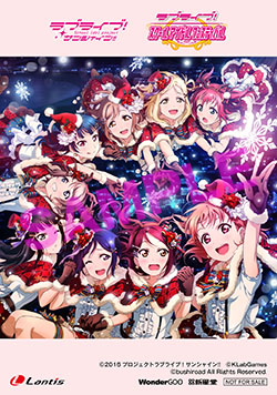 Lantis Festival ラブライブ! ラブライブ！シリーズ公式 on X: 