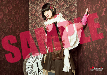 新谷良子 | Artist | Lantis web site