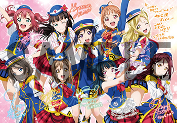 ラブライブ!サンシャイン!! Aqours 2nd LoveLive!HAPP…