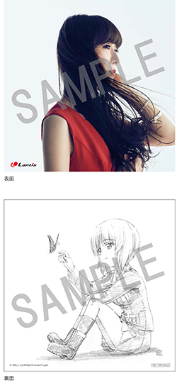 Choucho 3rd アルバム Color Of Time の特典絵柄を公開 News Lantis Web Site