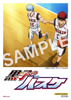 18032603-kuroko.JPG