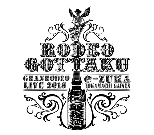 ロデオ、あさプロサロぺ ヘアミッション ロデオ(hair Mission Rodeo)｜ホットペッパー