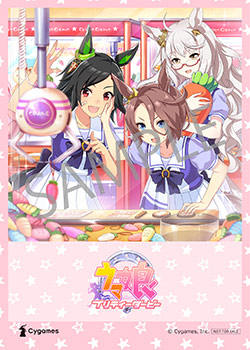 ウマ娘プリティーダービー　STARTING GATE! 直筆サイン入り ウマ娘プリティーダービーSTARTING GATE! 直筆サイン入り