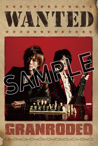 Granrodeo Mini Album M S Cowboyの逆襲 特典デザイン公開 News Lantis Web Site