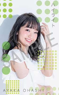 18110201-ohashi_Card.jpg