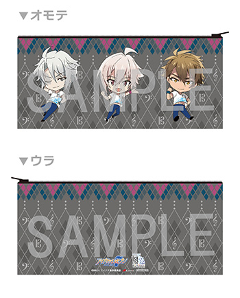 18110301-idolish7_pouch.jpg