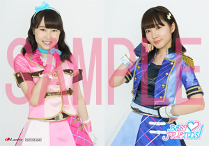 アイカツフレンズ ラベンダーピトレスク アイカツフレンズ ラベンダーピトレスク