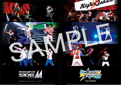 The Idolm Ster Sidem 3rdlive Tour Glorious St Ge 仙台 福岡 静岡公演 Live Blu Rayの店舗絵柄公開 News Lantis Web Site