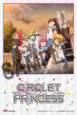 18122904-cirpri_anime-ED.jpg