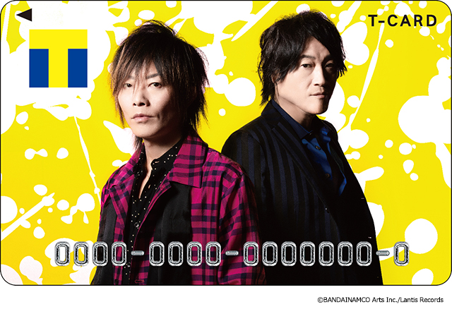 GRANRODEO | Lantis web site