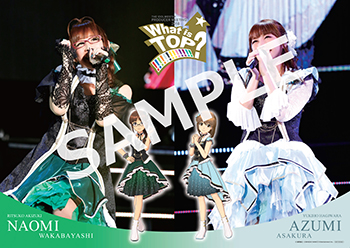 夢の世界で 秋月律子 psa9  sp 夢の世界で 秋月律子 psa9 sp 夢の世界で 秋月律子 psa9 sp