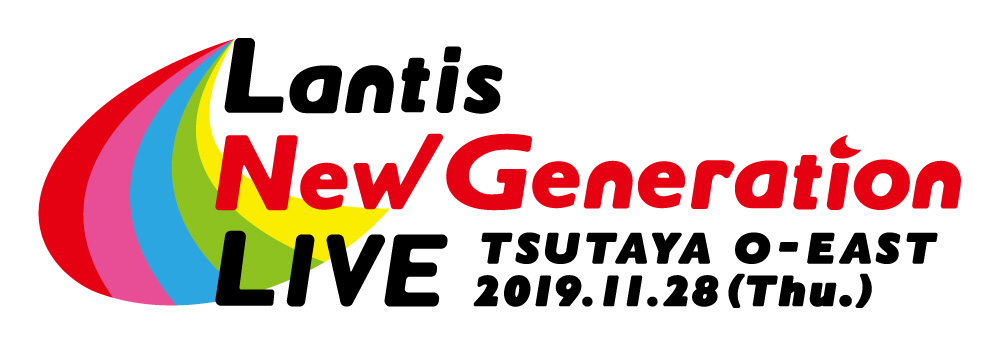 ランティスの次世代アーティスト5名が集う Lantis New Generation Live が開催決定 News Lantis Web Site