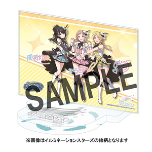 THE IDOLM@STER SHINY COLORS 1stLIVE FLY TO THE SHINY SKY」Blu-ray 
