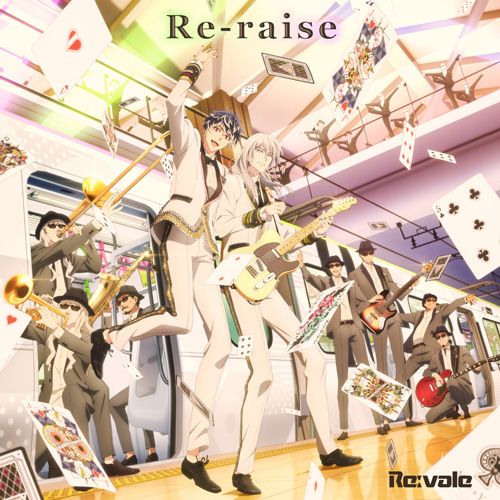 アイナナ Re:vale トランプ Re-raise